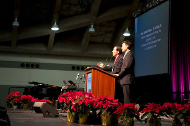 基督徒簽署《華人差傳委身宣言》表決心