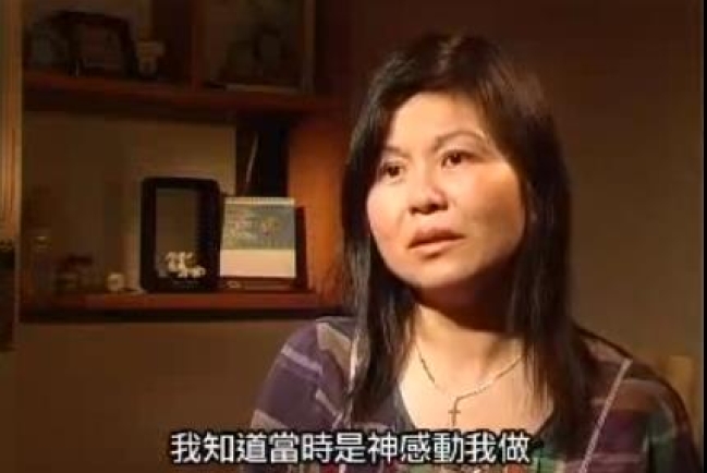 破鏡重圓見證：以真愛勇敵婚外情