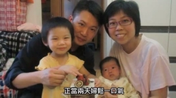 寶寶保你大！三次懷孕的崎嶇歷程