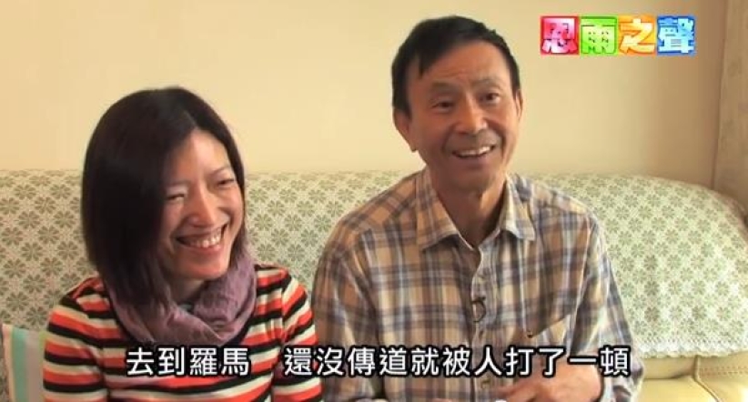 墮落半百死旅重生 李祥娶賢妻渡豐盛下半生