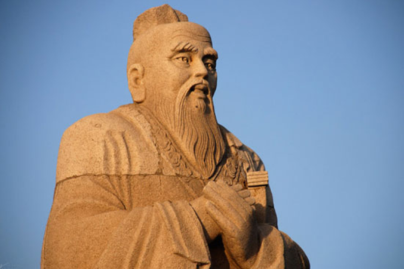 基督徒學者分析「中國文化中之神觀」