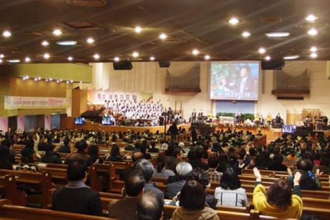 康希牧師韓國主領純福音教會靈恩特會