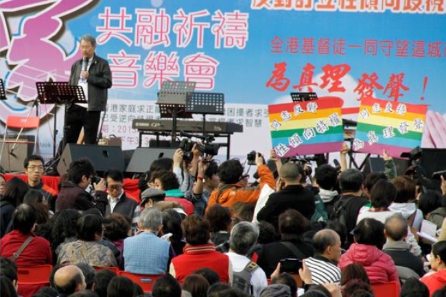 港同運調查稱近半同性戀者感覺受歧視