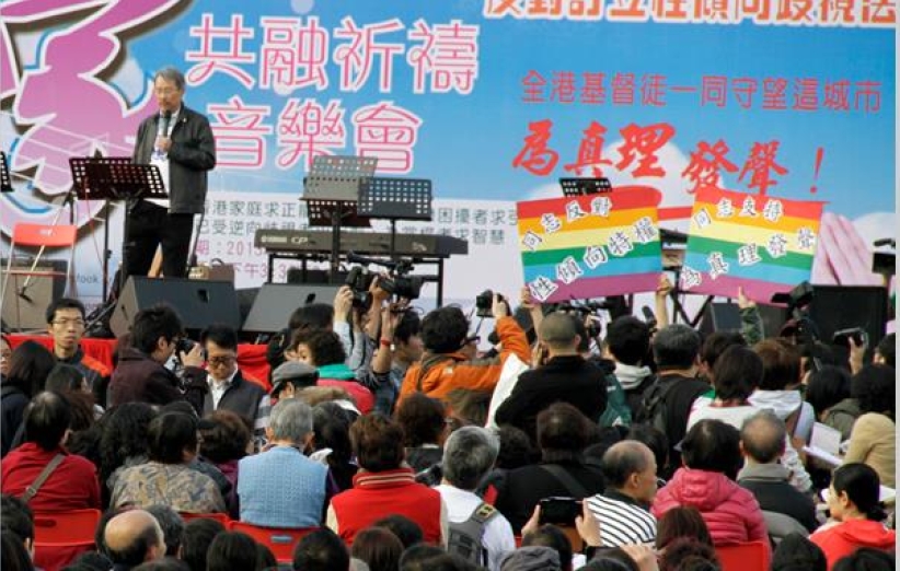 港同运调查称近半同性恋者感觉受歧视 