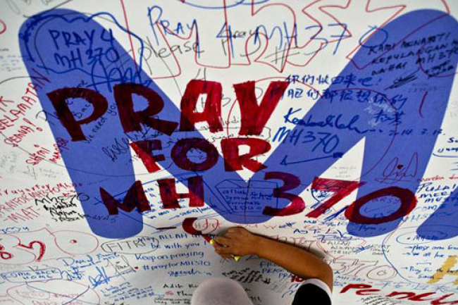 失聯馬航機長家飛行模擬器重要資料被刪