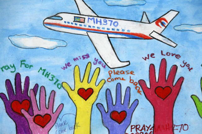 MH370進展：澳洲發現疑似失聯馬航殘骸