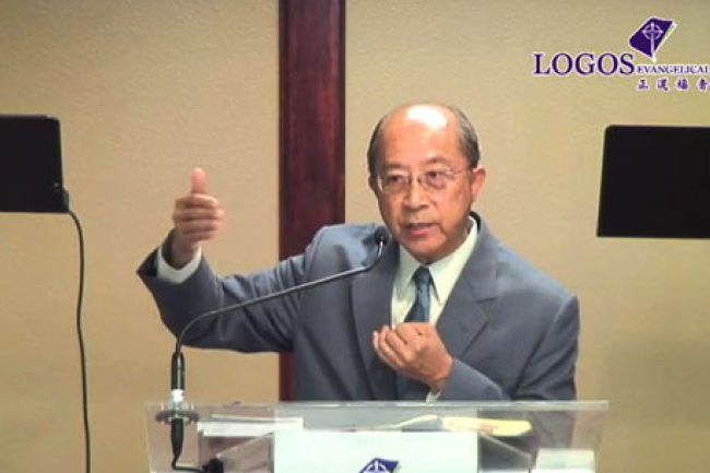 林安國牧師：從保羅事奉足跡看宣教策略