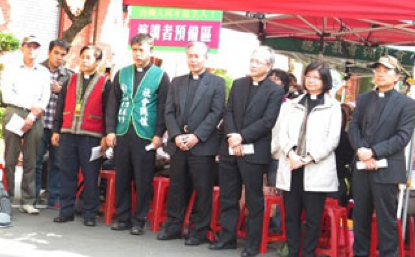 台湾反服贸运动失控 长老教会谴暴力