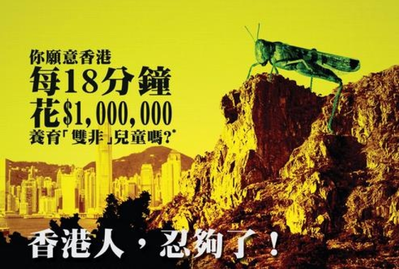 中宣院长冯兆成:中港矛盾助港教会调整服侍心态