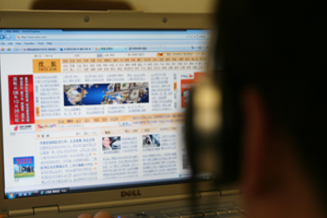 分析稱「基督教」大陸微博流行度遠勝毛習