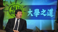 沈祖堯連任香港中文大學校長