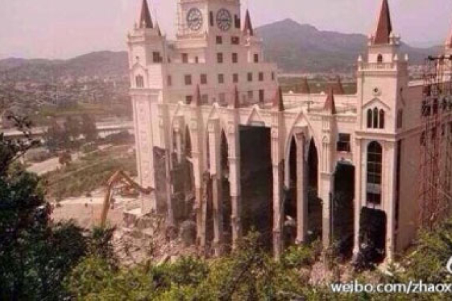 溫州三江教堂被拆毀 三自教會面分裂危機