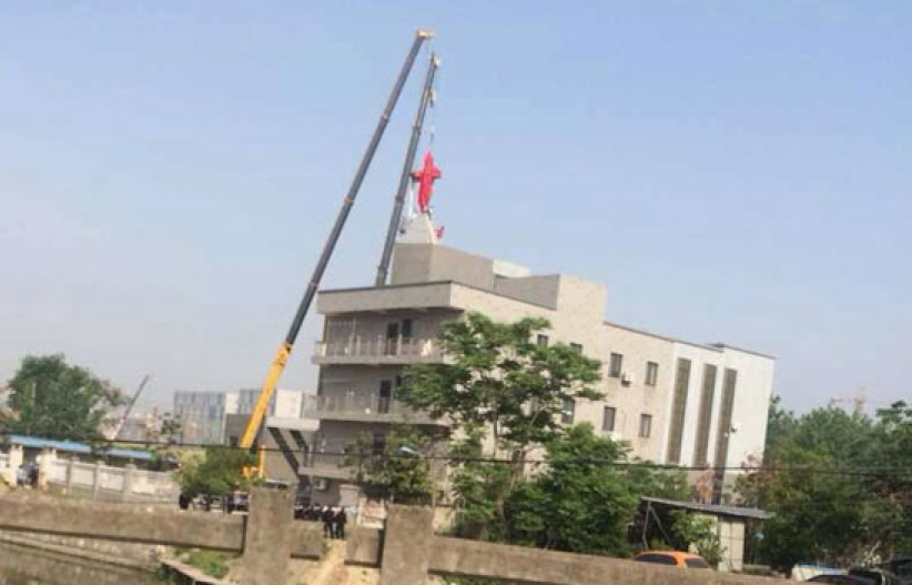 温州河滨教堂夷为平地 中共党员信仰遭查