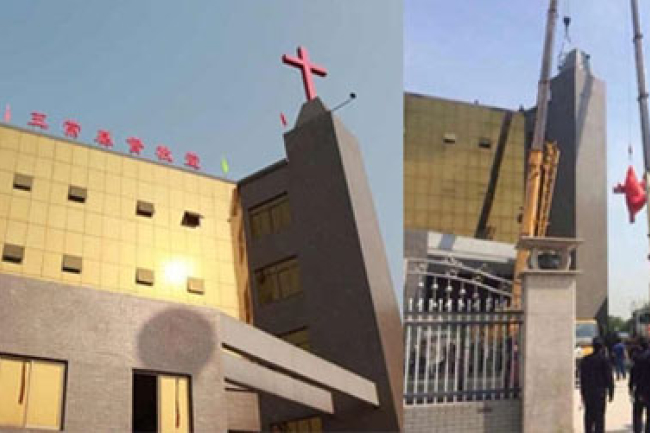 溫州上灣村教堂被拆 當局加大整肅基督教