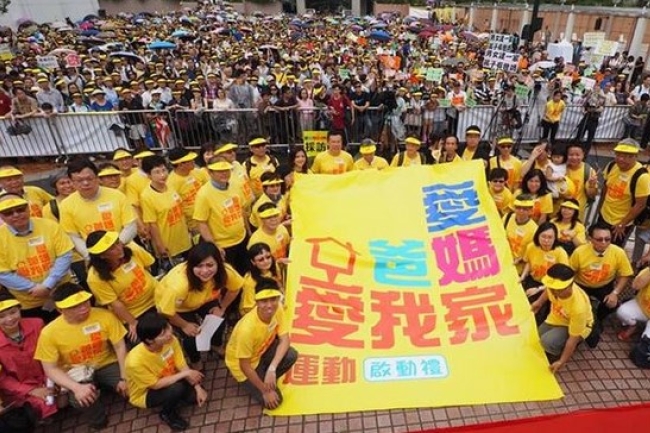 3.2萬人啟動「愛爸媽‧愛我家」支持婚姻家庭價值
