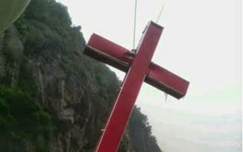 淅江温州计逾64教堂及十字架被拆