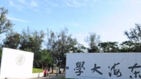 東海校牧為鄭捷禱告：「他常比我們更孤單」