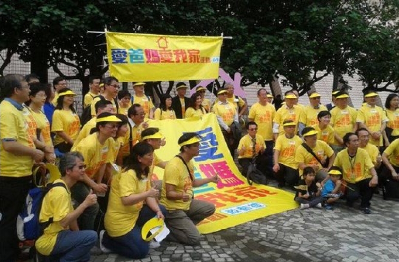 《香港家书》吴思源:维护家庭不是对抗同性运动的工具