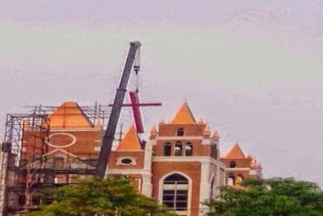 對華援助會發放浙江、溫州教堂及十字架涉拆清單