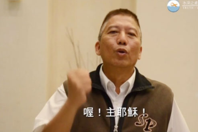 勇制捷運殺手 陳伯暢談見證及信仰生活