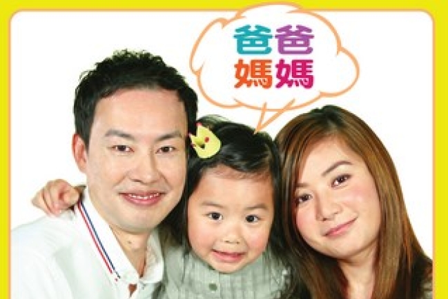 500人聯署促基督教三宗為社會公義發聲