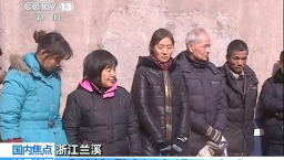 山東打擊全能神殃及基督教家庭教會