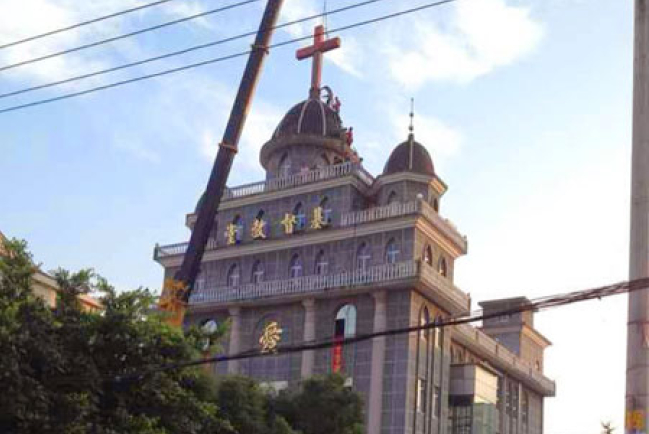 溫州當局續拆教堂十字架 引發警民衝突