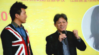 致力福音戒毒 鄭振華牧師獲授特區榮譽勳章