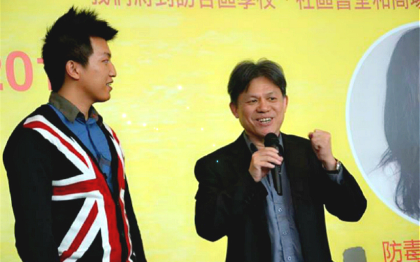 致力福音戒毒 郑振华牧师获授特区荣誉勋章