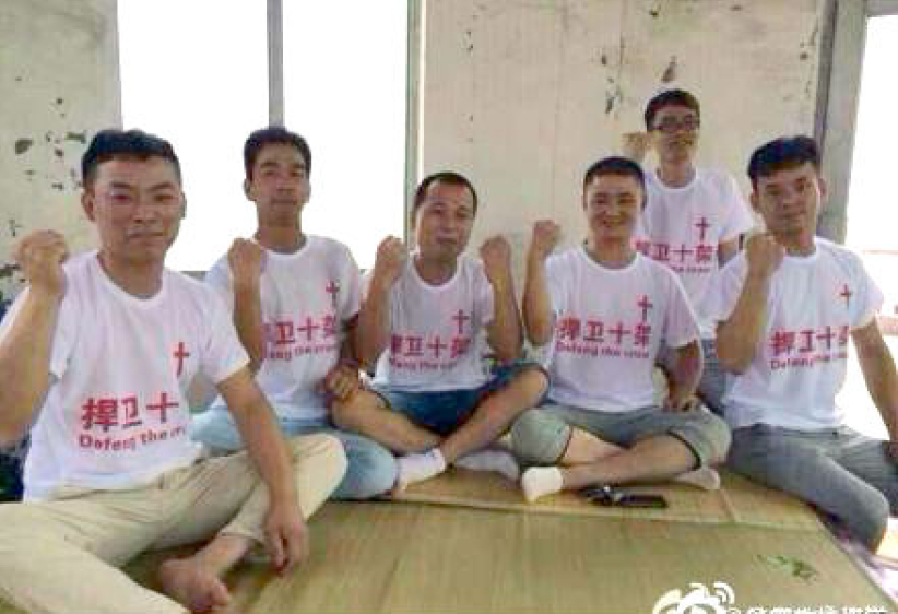 温州救恩堂处强拆险境 牧者留「殉道遗书」抗命