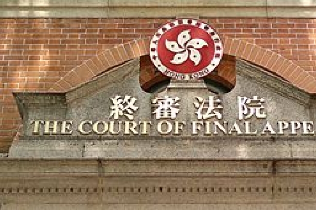 香港變性人婚姻今日起生效