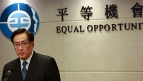 團體控訴平機會性傾向立法研究嚴重偏斜