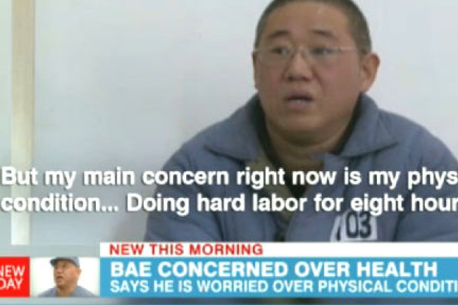 北韓勞改兩年在即 美韓宣教士裴俊浩促代禱求釋放