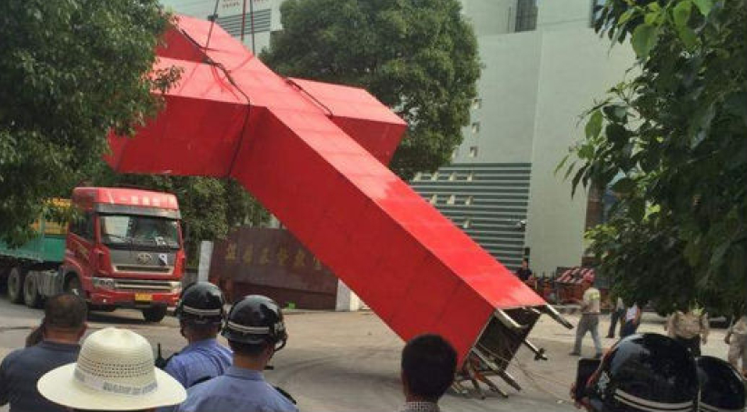 律师谈温州教堂十字架强拆及基督徒法律意识