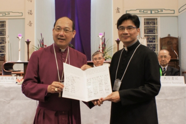 香港聖公會祝聖郭志丕法政牧師為主教