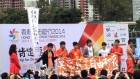 浸大學者關啟文:「同性戀運動」不等同「民主運動」