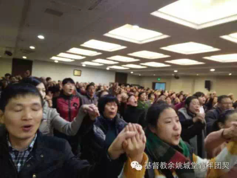 苦难中感恩 浙江余姚城堂：十架被拆换来福音广传,值了！