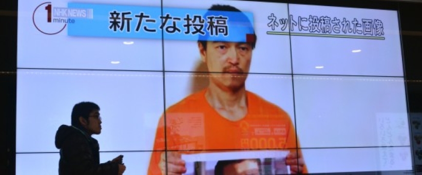 日本人质后藤健二「营救最后24小时」信仰支撑无惧命丧异乡