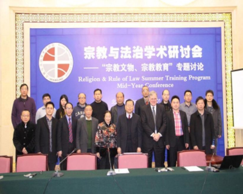 內地律師：宗教教育缺合理體制 籲給民辦教育地位
