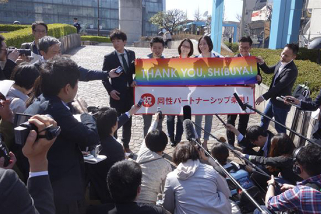 日本澀谷官方首發放「同性伴侶證書」無法律效力