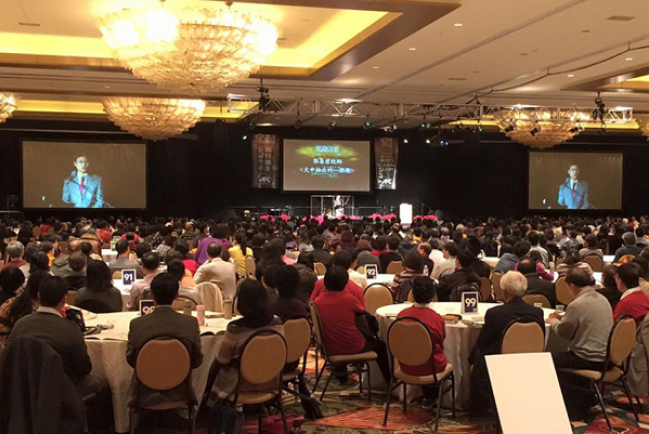 2015使者差傳大會休斯頓舉行 2400人參加