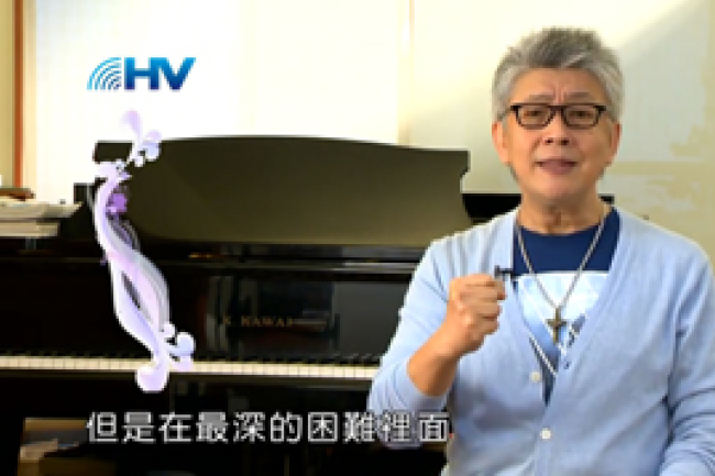 寇紹恩牧師化療中談地震：苦難使大家的心連在一起