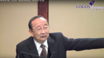 劉富理牧師：你們要聖潔