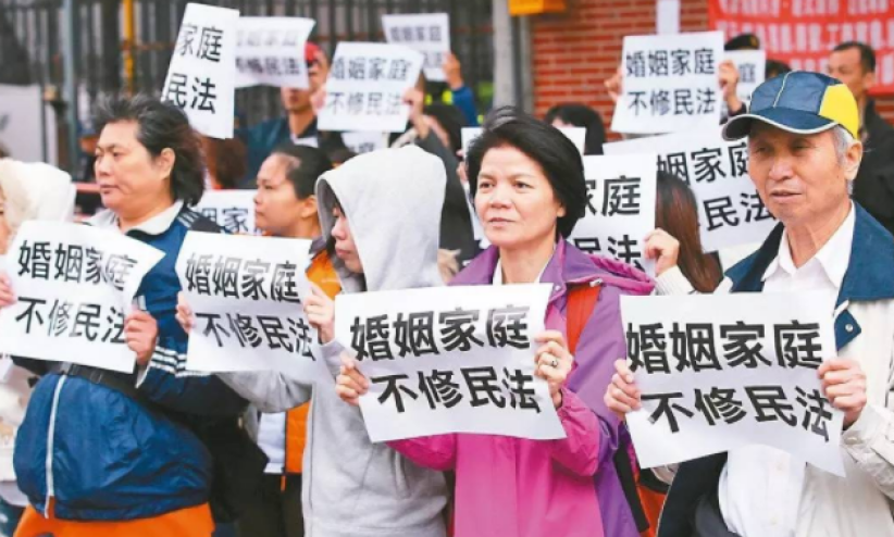 台湾众教会联盟发声明 坚决反对大法官改变婚姻定义
