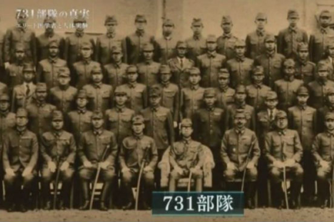 NHK播731部隊紀錄片揭歷史罪行 日軍醫盼重生