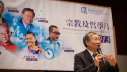 溫偉耀博士剖析《啟示錄》:天堂裡沒有自卑 只有羨慕