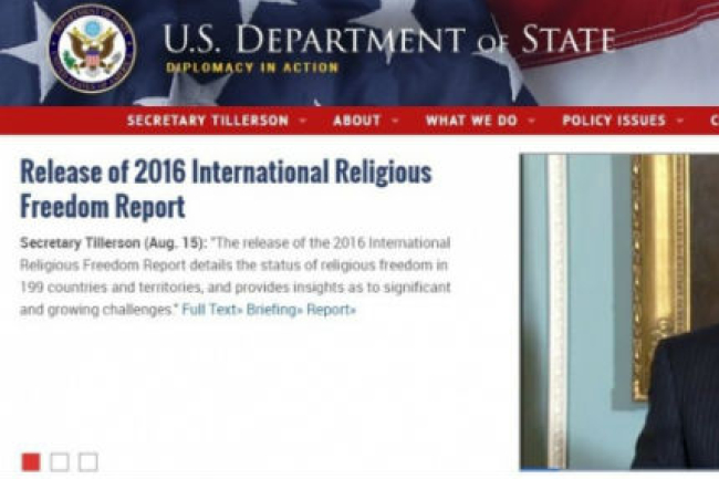 2016宗教自由報告 中國連續18年列為「特別關注國」