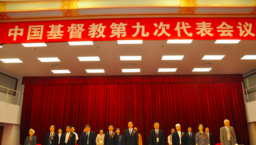 《宗教事務條例》強化管控 邢福增:舊皮袋難容新酒