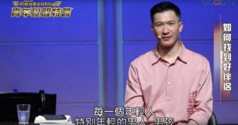 【青年觉醒特会】曼都法牧师:男人属灵上都少一条「肋骨」