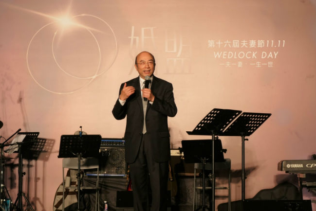 《新約》是基督婚約﹖吳振智牧師解開猶太傳統婚盟內涵